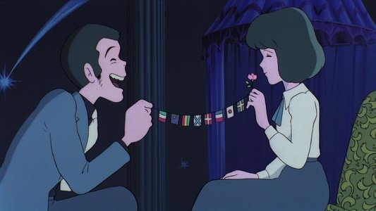 ルパン三世 カリオストロの城