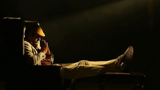 துப்பறிவாளன்