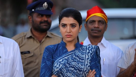 ఉనికి