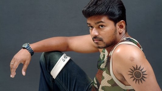 மதுர