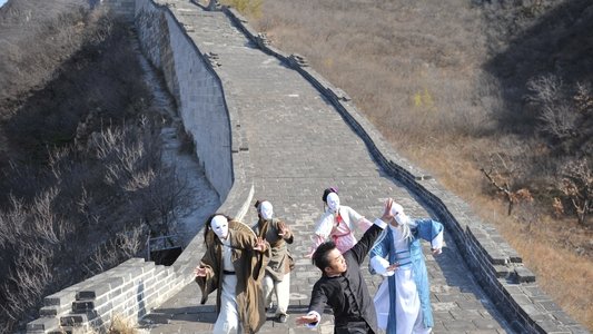 绝世高手
