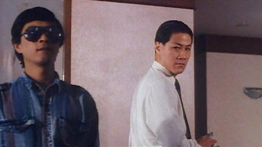 開發區殺人事件