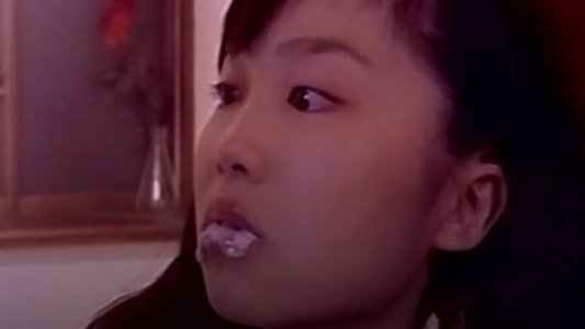 やわらかい肌