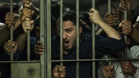 متری شش و نیم