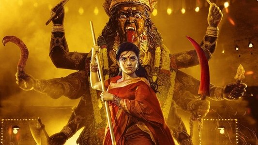 జాంబీ రెడ్డి
