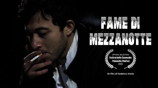 Fame di Mezzanotte