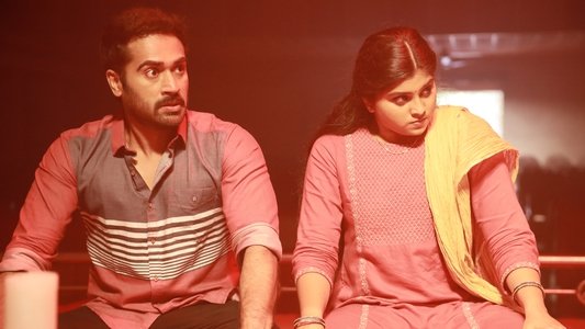 பார்க்