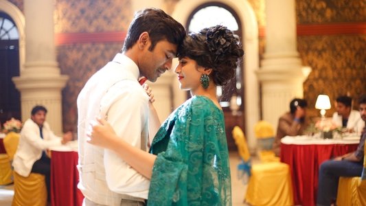 எனை நோக்கி பாயும் தோட்டா