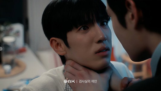 검사실의 제안