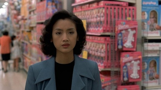 飲食男女