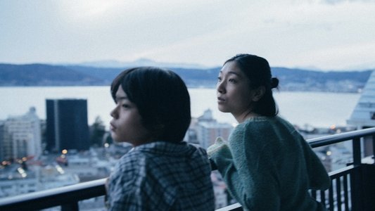 怪物