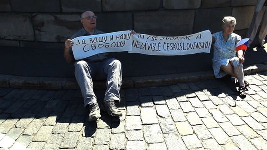 5 минут свободы
