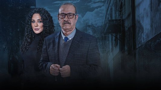 مال القبان