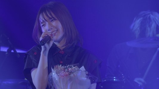 UCHIDA MAAYA Zepp Tour 2019 we are here