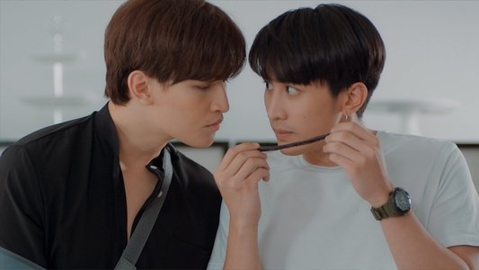 พิชิตใจ นายสายหวาน