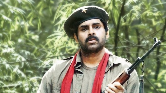 జల్సా