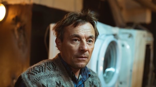 Год рождения