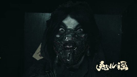 兔儿谣