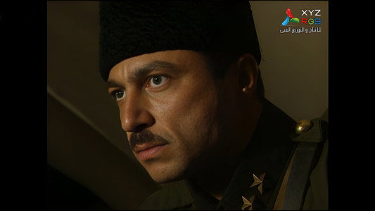 إخوة التراب