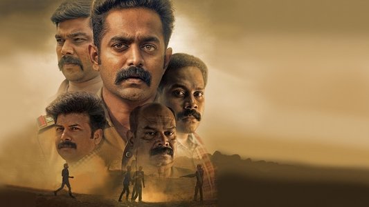 കുറ്റവും ശിക്ഷയും