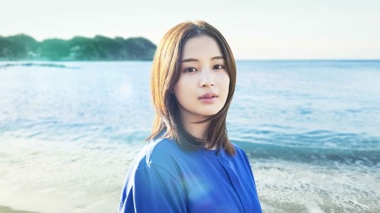 水は海に向かって流れる