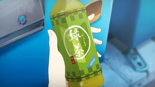 ツインズひなひま