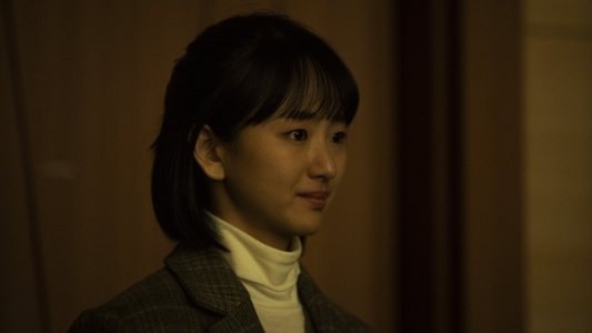 말할 수 없는 비밀