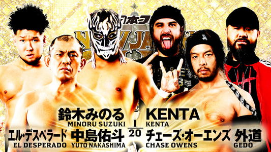 NJPW New Japan Cup 2023: Day 1