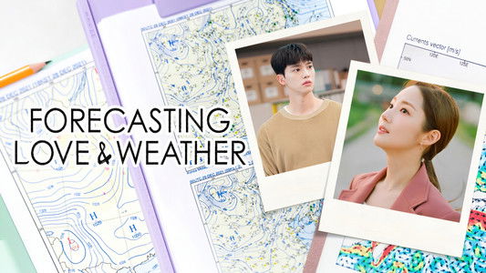 기상청 사람들: 사내연애 잔혹사 편