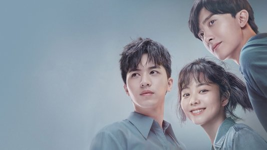 亲爱的麻洋街