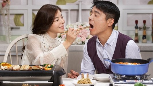 사랑이 무서워