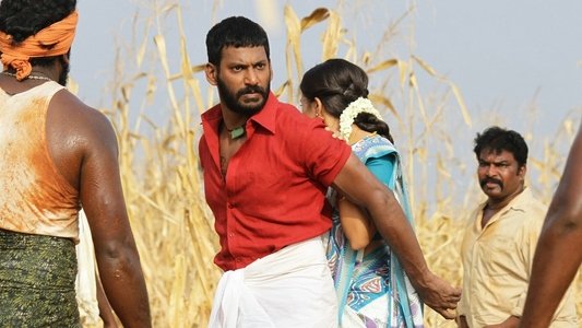 மருது