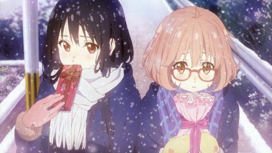 境界の彼方