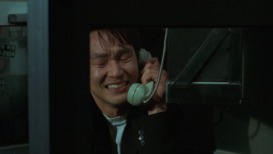 초록물고기