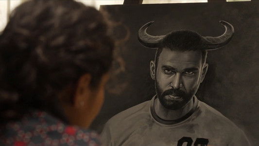 பைசன் காளமாடன்