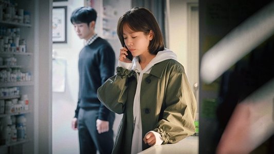 봄밤