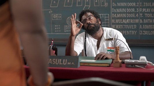 సైతాన్