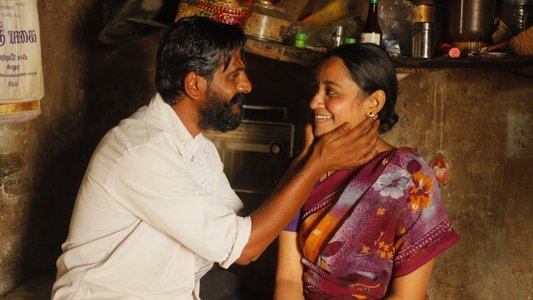 தேன்