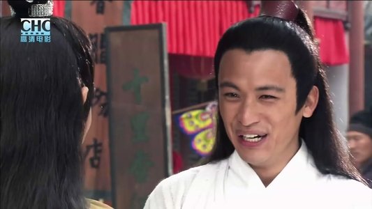 镖行天下5：牡丹阁