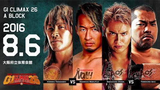 NJPW G1 Climax 26: Day 13