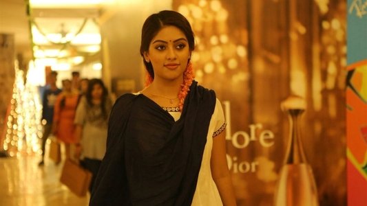 துப்பறிவாளன்