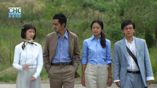 火线追凶之冲破黑幕