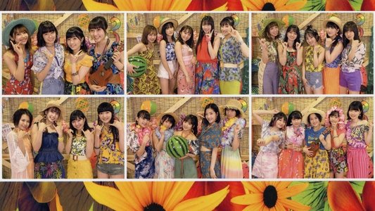Hello! Project DVD Magazine Vol.63