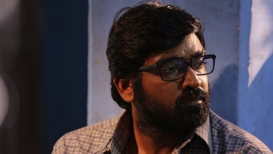 இறைவி