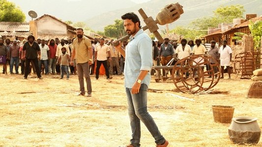 சுல்தான்