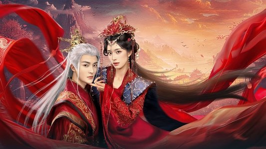三生无殇