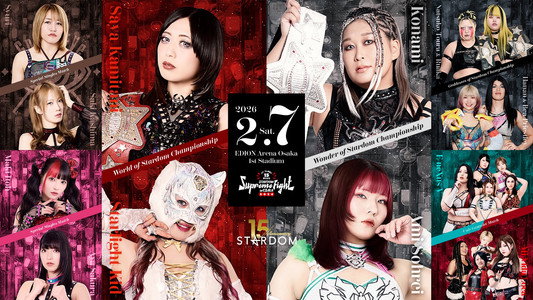 Stardom 15th Anniversary Supreme Fight 2026 in Osaka