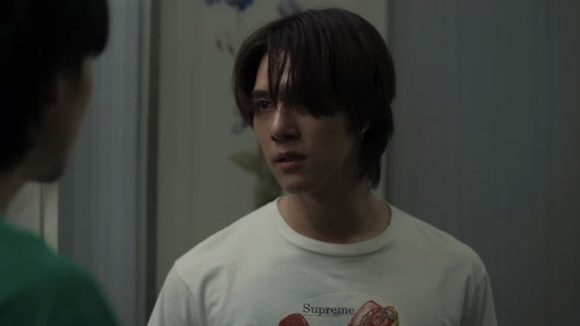 อู