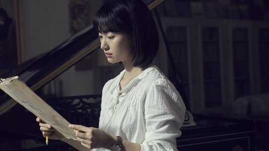 말할 수 없는 비밀