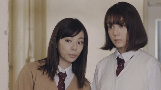 リアル鬼ごっこ